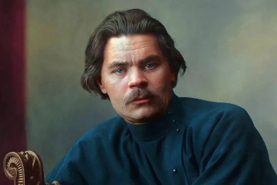 Горький М.